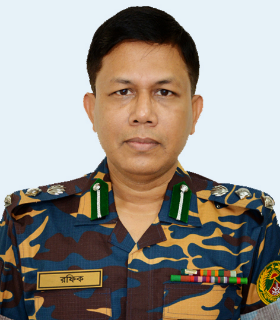 মোঃ রফিকুল ইসলাম