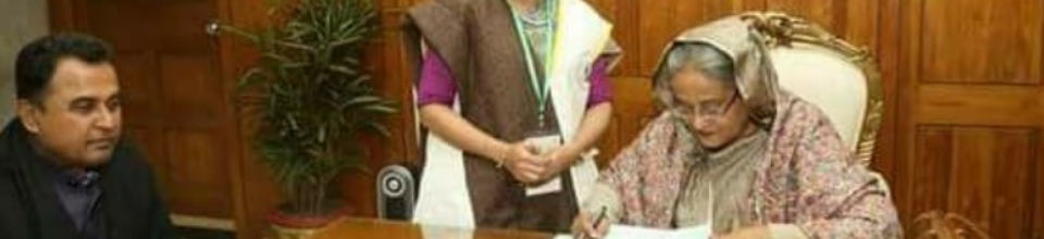 primeminister and Planingminister picture