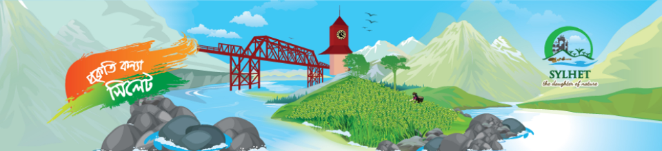 Beautiful Sylhet
