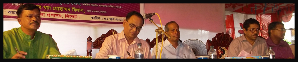 ডিজিটাল উদ্ভাবনী মেলা ২০১২