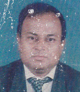 মো: মিছবাহুর রহমান