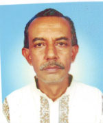 মোঃ সিরাজুল হাই 