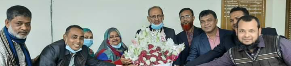 Reception of District Education Officer, Sylhet