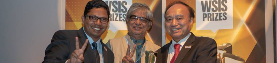WSIS Prize