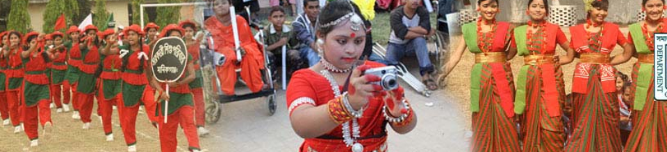 Department of Social Services