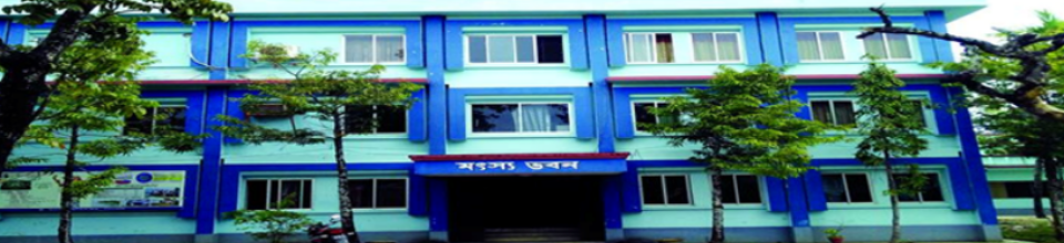 মৎস্য ভবন, সিলেট