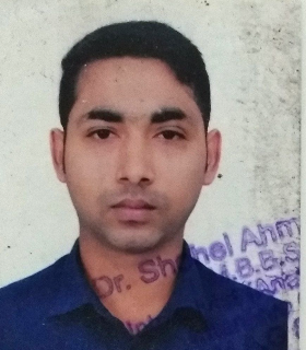 মোঃ নাজমুল ইসলাম