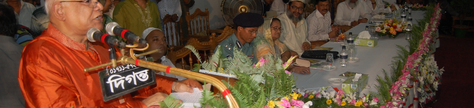 Sylhet Divisional Kotib sommelon