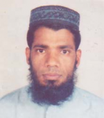 জনাব মোহাম্মদ মোশারফ হোসেন