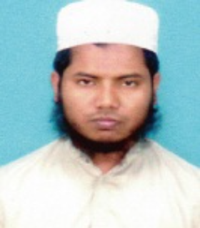মোঃ রমিজুল ইসলাম