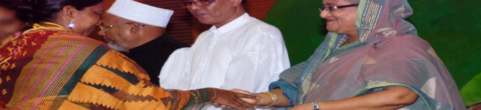 ব্যানার 4