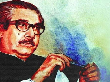 বঙ্গবন্ধু মুক্তিযুদ্ধ ও স্বাধীনতার সুবর্ণজয়ন্তী কর্ণার