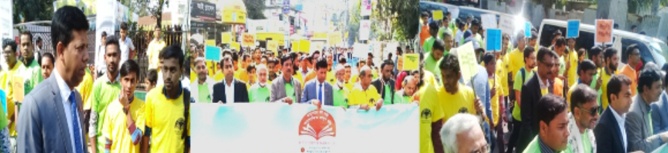 National Library Day 2019