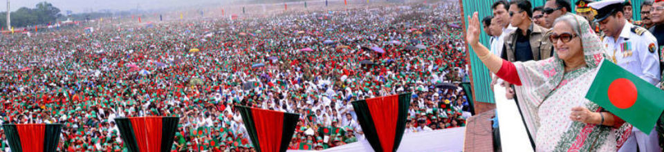 badc(seed marketing),sylhet