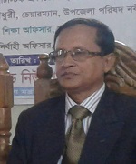 মোঃ ছাদেক হোসেন  