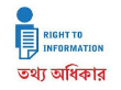 তথ্য অধিকার আইন
