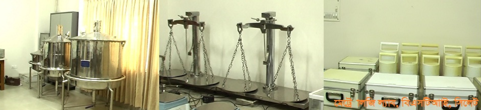 BSTI, Sylhet=Metrology Lab