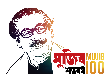 মুজিব বর্ষ