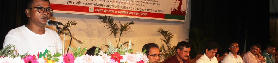 May Day 2019 Celebration