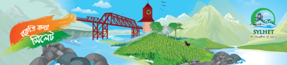 Sylhet