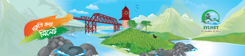 Sylhet