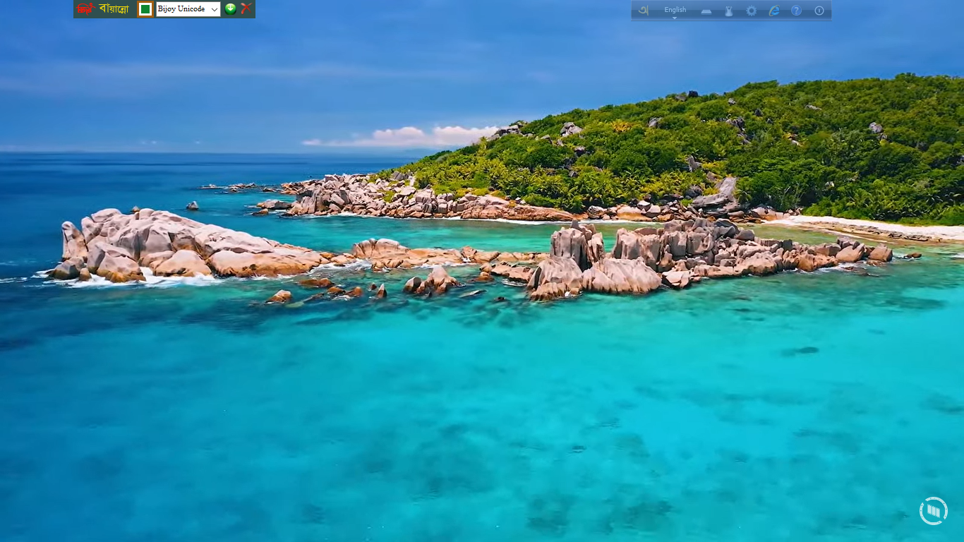 নীতিমালা ও প্রকাশনা